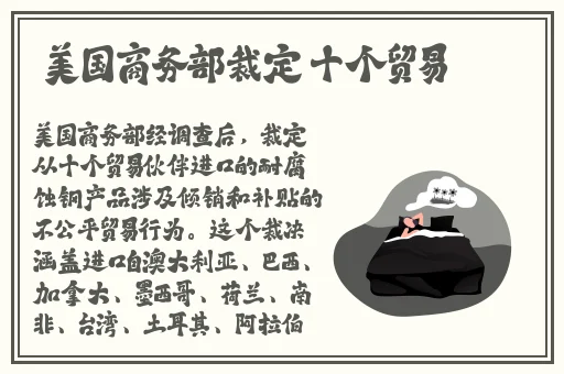 9I制作厂免费